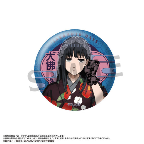 『SAKAMOTO DAYS』トレーディング缶バッジ 和風モダンver.【BOX】